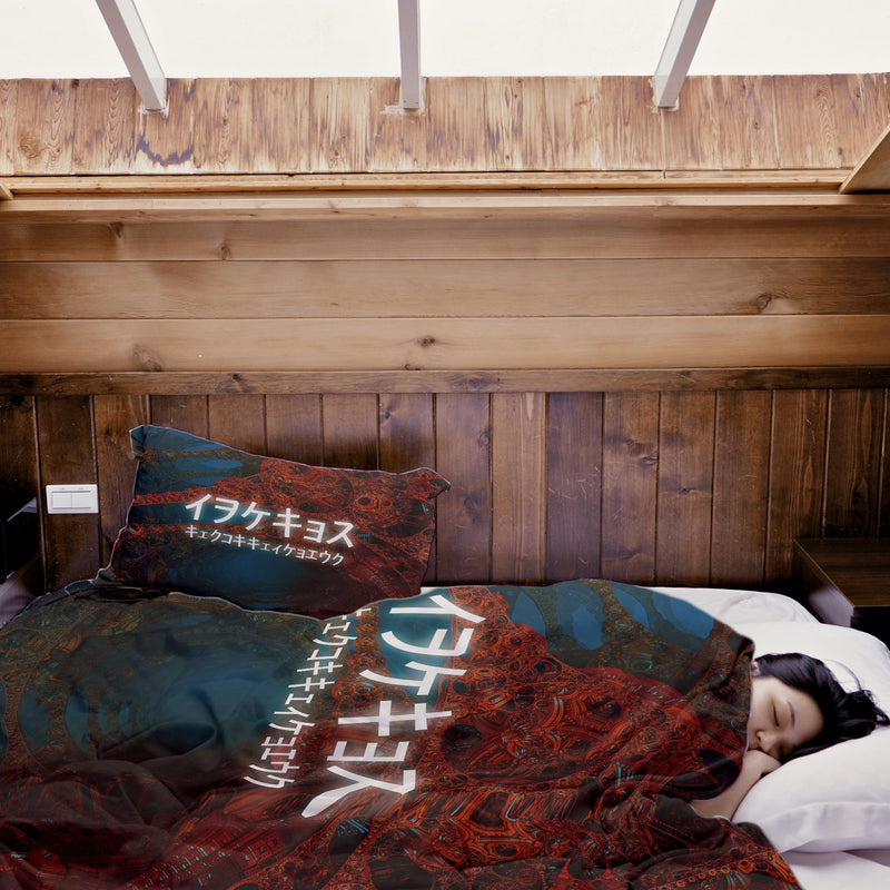 Therapy blanket and bedding set with Chinese lettering.
