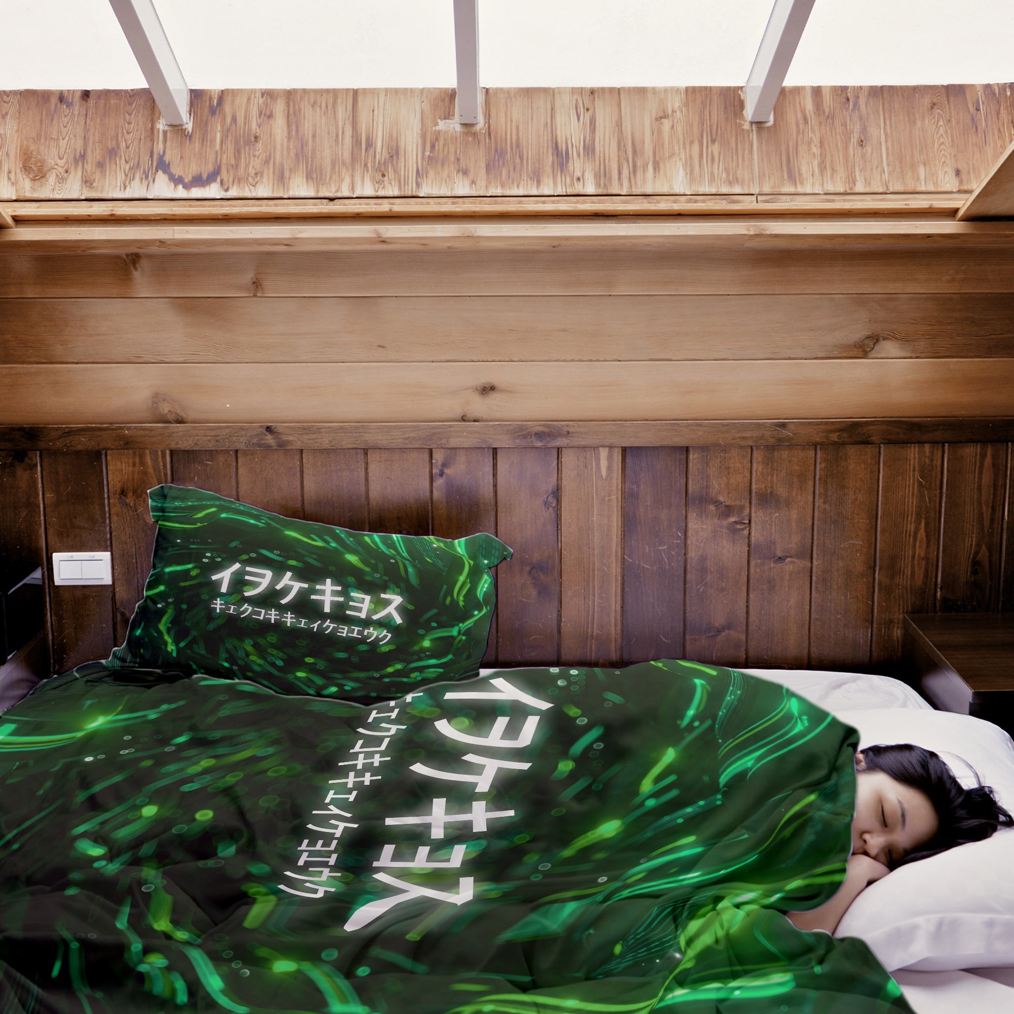 Ensemble de literie avec couverture thérapeutique verte et caractères chinois